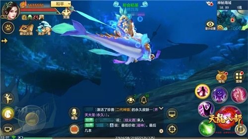 海龟汤题目和答案全套,探索神秘海域，挑战海龟汤手游攻略