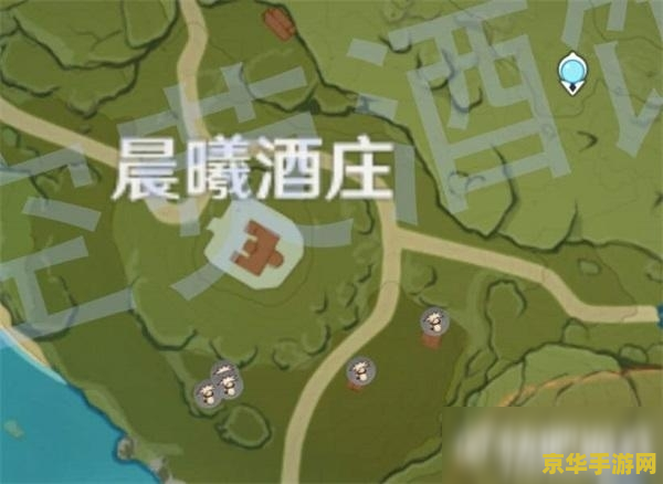 原神慕风蘑菇在哪采集 原神慕风蘑菇采集地点详解