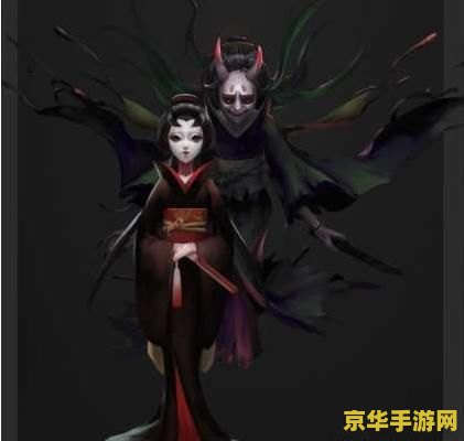 第五人格红蝶 第五人格：红蝶之美，幽冥之舞