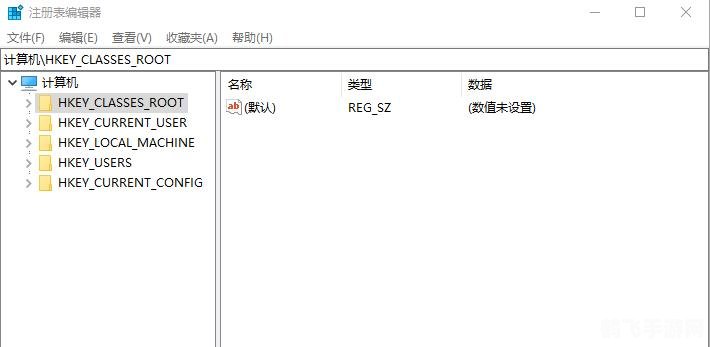 注册表的作用