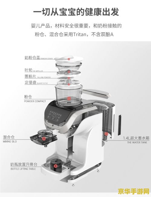 原神精致的留影机永久吗 原神精致的留影机：永久珍藏的摄影神器