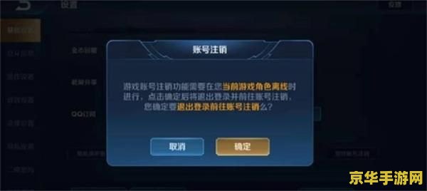 王者荣耀qq号怎么找回服务器 王者荣耀QQ号如何找回服务器