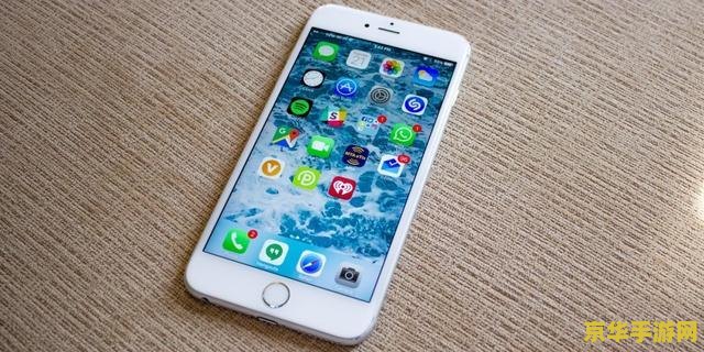 6sp王者荣耀怎么样 iPhone 6s Plus玩王者荣耀体验分析