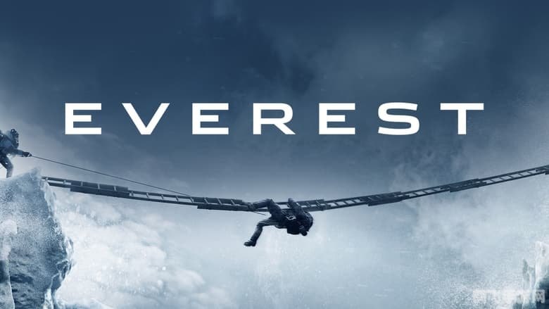 everest绿色版,Everest绿色版