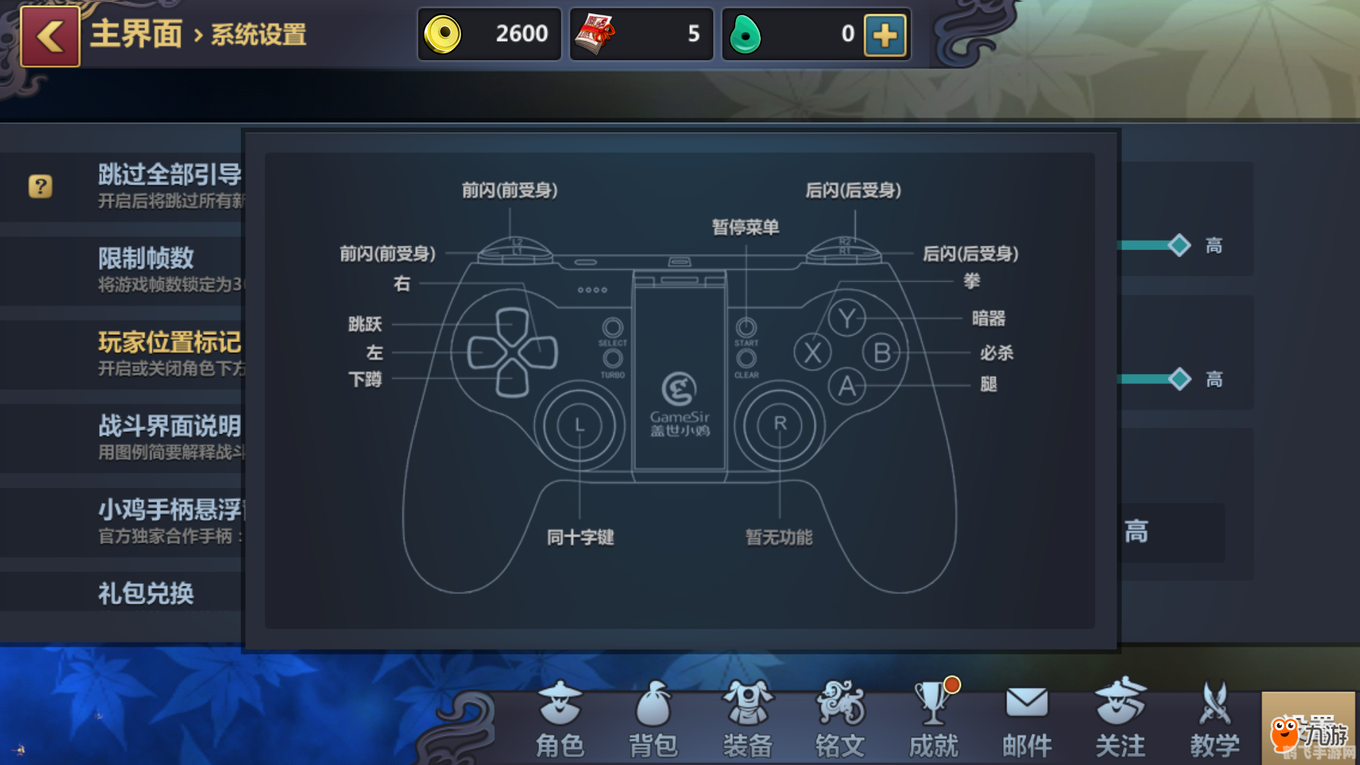 cdkey生成器,手游攻略，解锁无限乐趣，CDKey生成器助你畅游手游世界