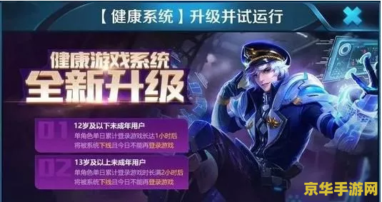 王者荣耀怎么直接不登QQ上游戏 王者荣耀：无需登录QQ，直接畅玩游戏的秘诀