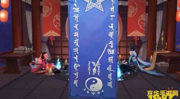 阴阳师五月份神秘图案 阴阳师五月份神秘图案解析