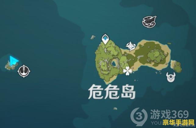 原神苹果岛宝箱密码 原神苹果岛宝箱密码解析