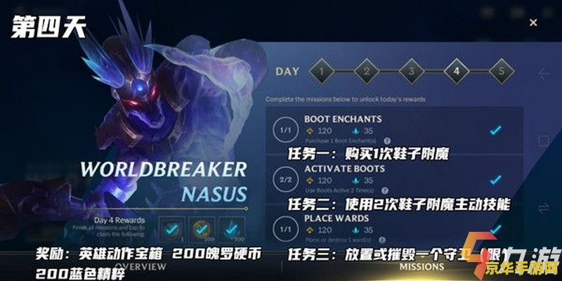 英雄联盟lol皮肤模拟器 英雄联盟LOL皮肤模拟器：沉浸式体验，解锁无限可能