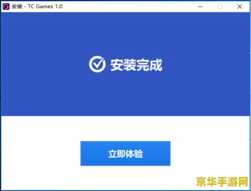 怎么将王者荣耀投放到电视上 如何将王者荣耀投放到电视上