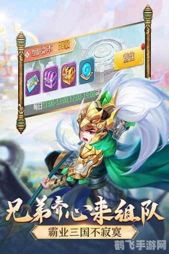 三国杀卡牌,三国杀卡牌手游攻略，策略至上，智胜疆场