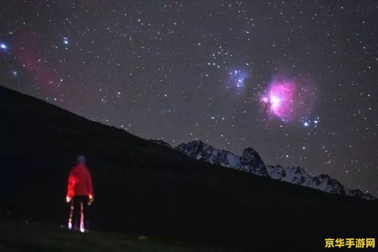 原神看星空的最佳地点 原神中观赏星空的绝美之地