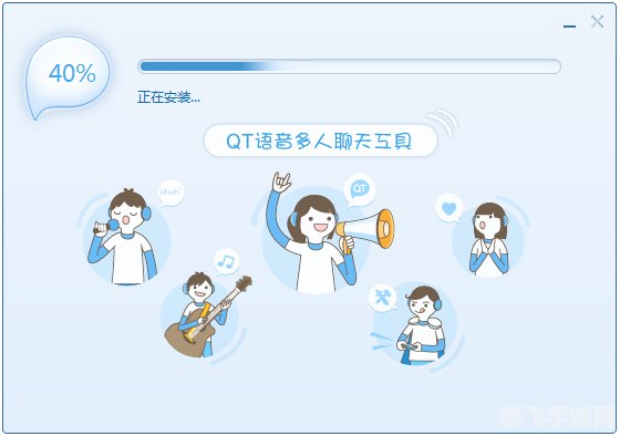 QT语音手游狂欢，玩转游戏新体验！