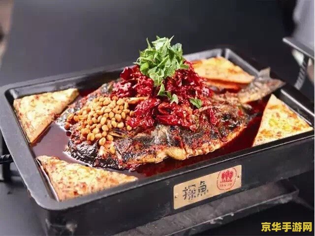 原神烤鱼大剑 原神中的创意美食武器：烤鱼大剑的奇幻之旅