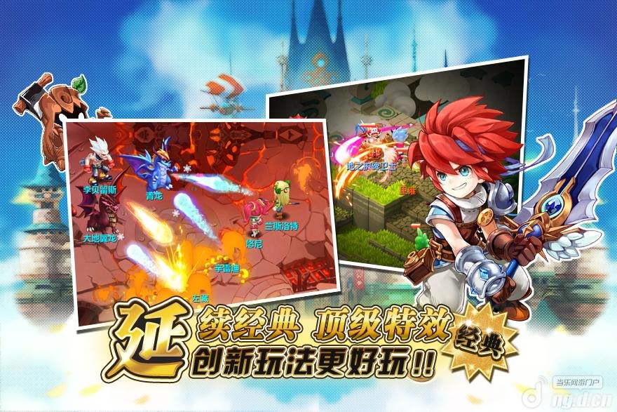 魔力宝贝怀旧交易,魔力宝贝怀旧版手游攻略，重温经典，掌握交易与战斗的诀窍