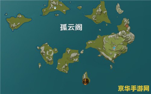 原神水晶块最密集的几个地方 原神水晶块最密集的几个地方