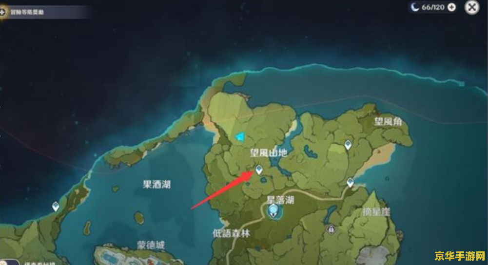 原神滩涂地结界位置 原神滩涂地结界位置详解