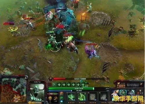 dota2启动器 Dota2启动器：探索游戏世界的钥匙