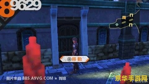 psp2终结者 PSP2终结者：未来掌机游戏的终极幻想