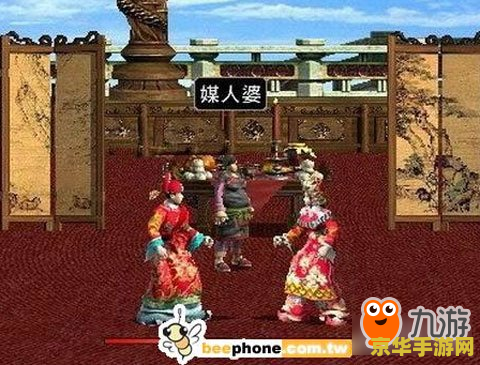 三国群英传online 三国群英传Online：重塑历史烽烟，共赴群英盛宴