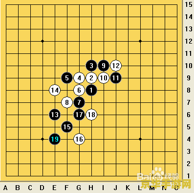 五子棋教程 五子棋入门与进阶策略