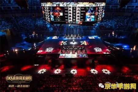 英雄联盟lpls6夏季赛 英雄联盟LPL S6夏季赛：激情再燃，群雄逐鹿