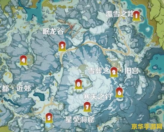 原神雪山旧宫石碑都在哪 原神雪山旧宫石碑位置全解析