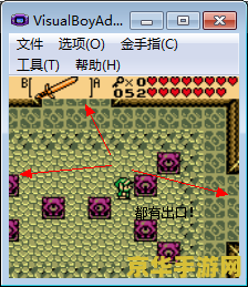 塞尔达传说2 塞尔达传说：时空之章深度解析