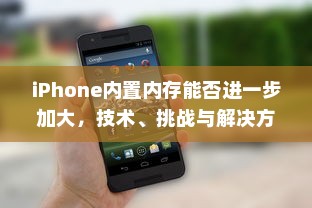 电车的物流应用，电动车送货的可行性探讨