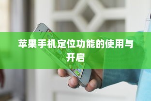 电车自燃现象深度解析，品牌差异与事故原因探究