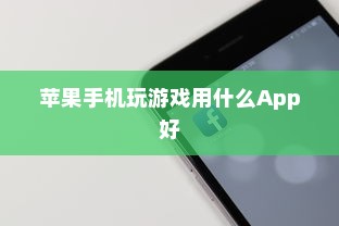 真皮电车坐垫套，通用性及其相关知识探讨