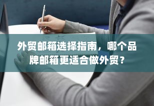 纯电车起火事件深度解析，涉及车型与原因的探讨