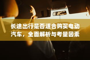 多重因素决定发行永续债