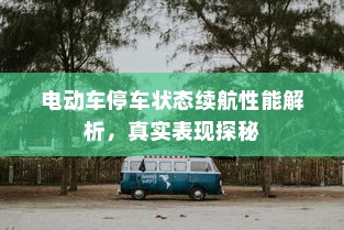 杭州高考祈福圣地——灵隐寺的奥秘与祈愿