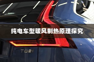二十万左右纯电车选购指南与推荐