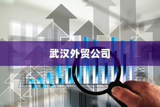 电车报废车给钱吗？关于电车报废的全方位解读