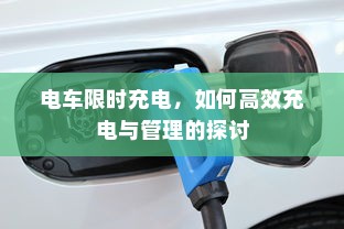 二十万左右最佳纯电车选择推荐