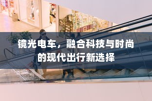 西安市十大初中排行榜及重点初中排名榜详解