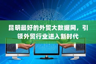 九号大电池电车性能解析，优势与注意事项探讨