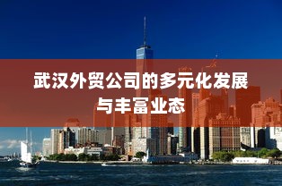 河海大学河南录取专业排名深度解析