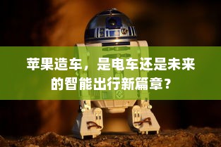 日本电车上饮水问题解析，携带饮用水是否可行？