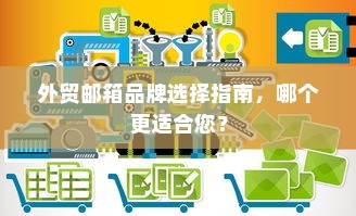 苹果造车，开启未来科技新篇章还是电车新纪元？