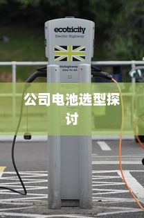 世界十大白手起家富豪排行榜，马克·扎克伯格荣登首富之巅
