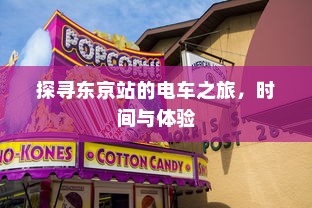 二十万左右，理想纯电车选购攻略