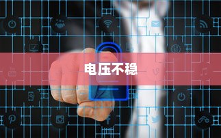 红米K30中打开NFC的方法过程详解