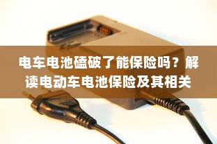 OPPO A2格式化操作指南
