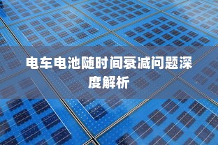农场保卫战攻略手册，玩转手游农场保卫战！