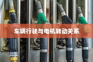 iPhone的微信会中毒吗？全面解析与防范建议