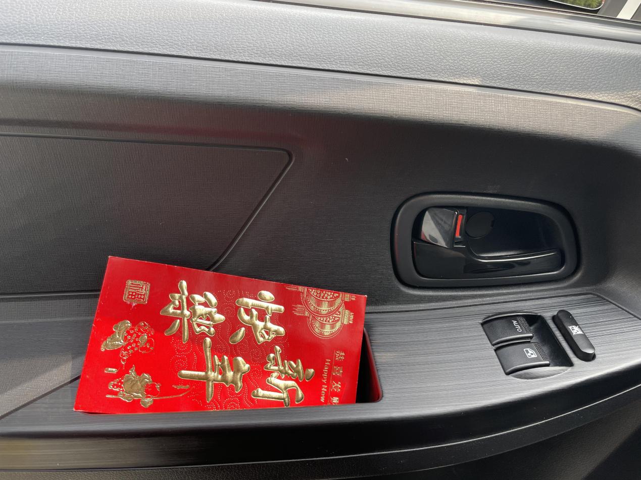 厂里新座驾，争夺驾驶权的激烈竞争！