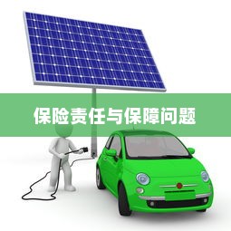 长安诺，一部跨越时空的宫廷情感巨作剧情深度解析